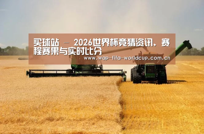 产品名称八